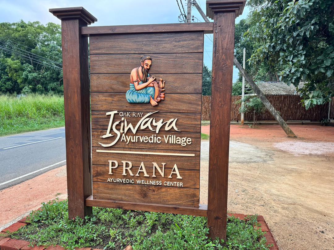 Oak Ray Isiwara Ayurvedic Village