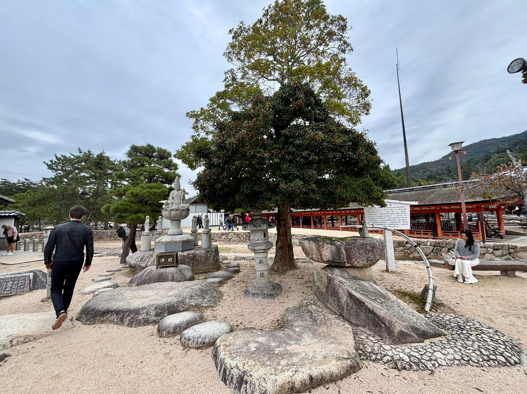 Daishoin Temple-廿日市市必去景点