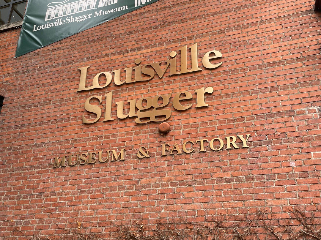 Louisville Slugger Museum & Factory-路易斯维尔必去景点