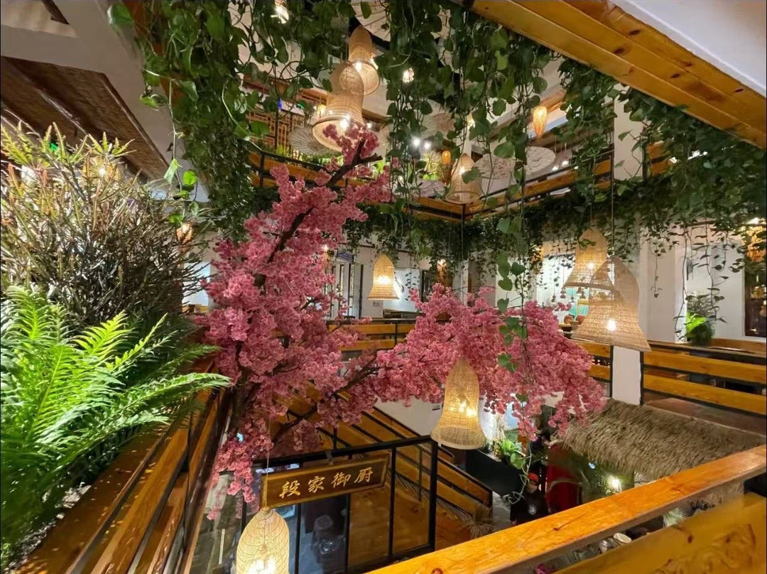 云雪丽·特色云南菜(大理古城玉洱店)