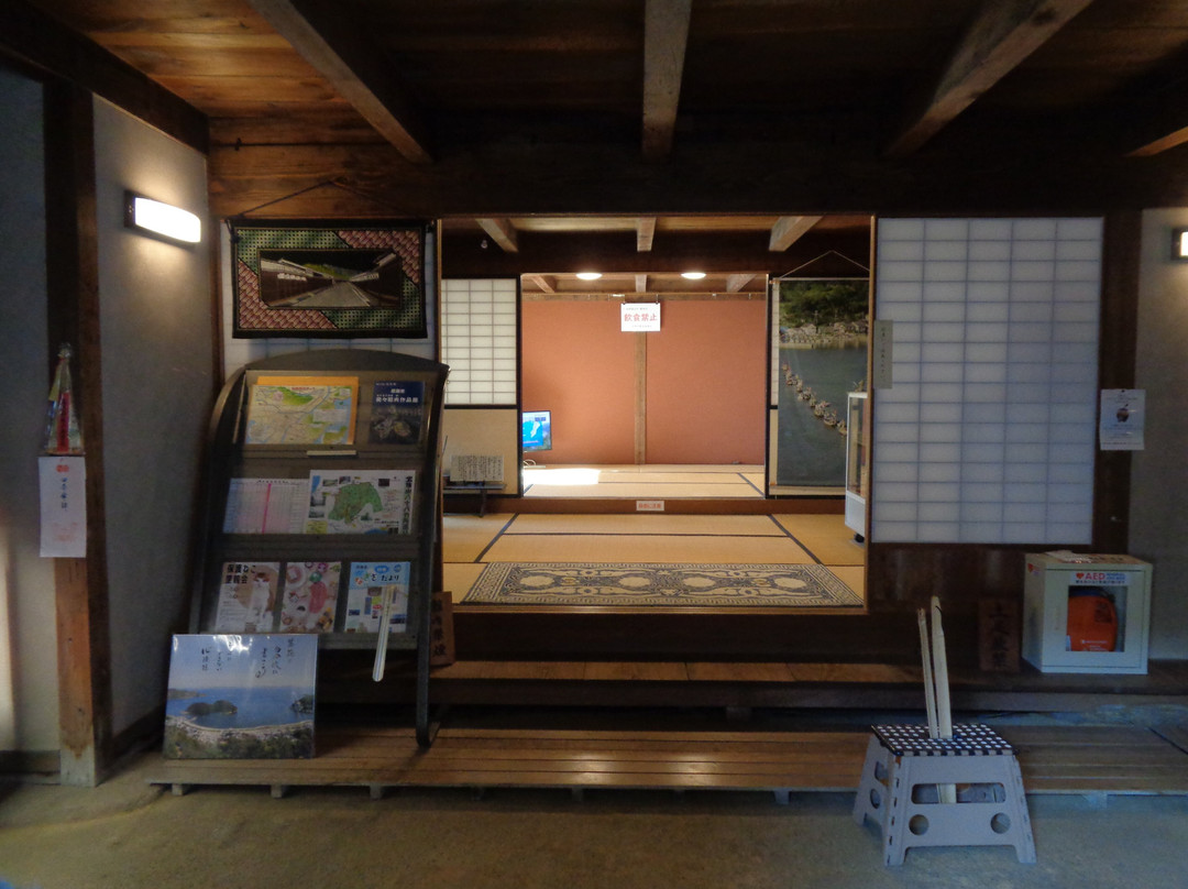 Old Sakoshiurakaisho-赤穗市必去景点