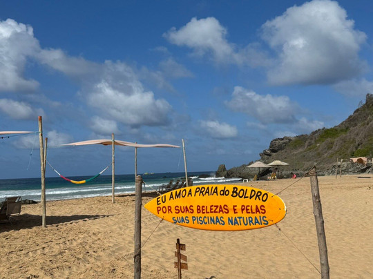 Boldro Beacch-费尔南多-迪诺罗尼亚群岛必去景点