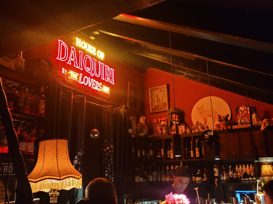 Renard Cocktail Club主图