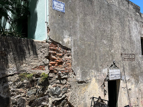 La Calle de los Suspiros-科洛尼亚·德尔萨克拉门托城必去景点