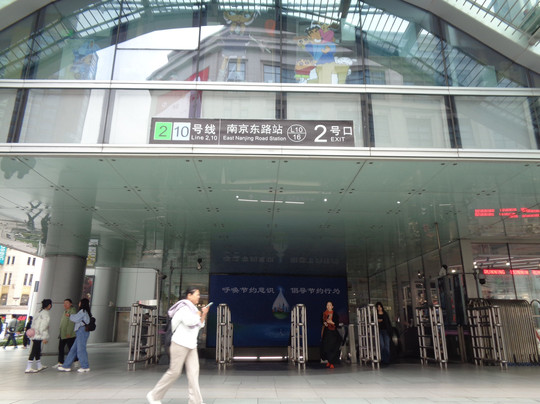 上海地铁-上海市必去景点