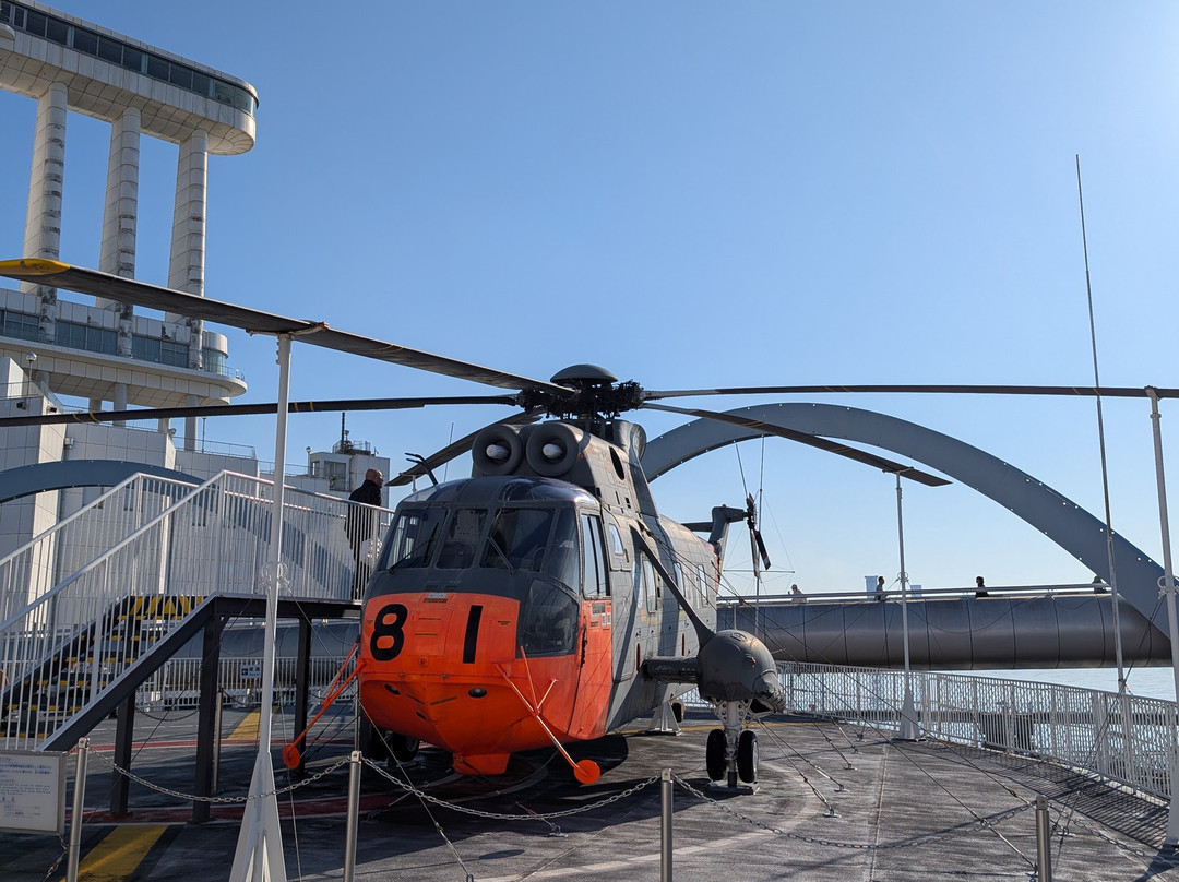 Nagoya Minato Foundation Antarctic Research Ship Fuji-名古屋市必去景点