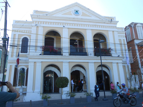 Parque Central Independencia-普拉塔港必去景点