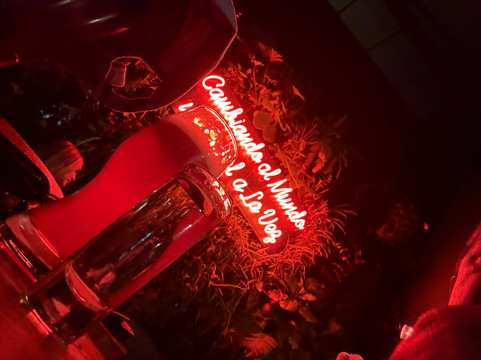 Huerta Coctelería Artesanal-波哥大必去景点