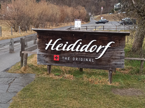 Heididorf-Maienfeld必去景点