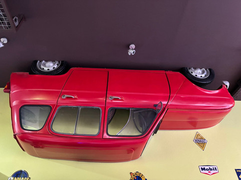 Enzo Hotels Thionville主图