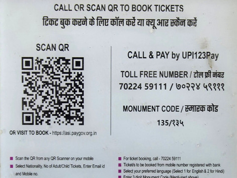 Ashok Shilalekh-居那加德必去景点