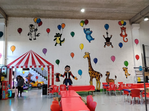 Circus Party-穆然必去景点