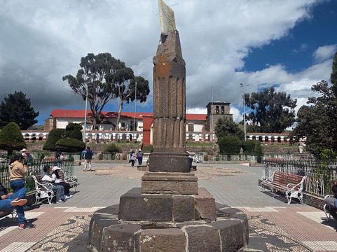 Tierra Milenaria-阿雷基帕必去景点