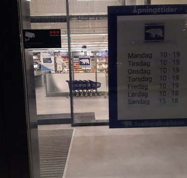 Svalbardbutikken-朗伊尔城必去景点