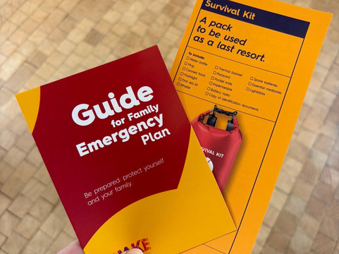 Quake - Museu do Terramoto de Lisboa-里斯本必去景点