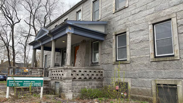 Science East-弗雷德里克顿必去景点