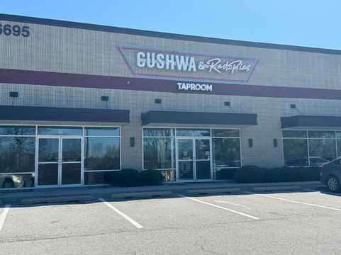 Cushwa Taproom & Rad Pies-哥伦比亚必去景点