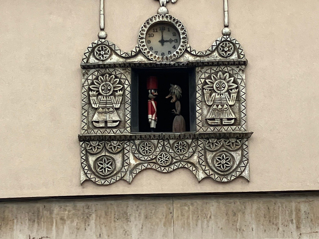 Puppet Theatre Stara Zagora