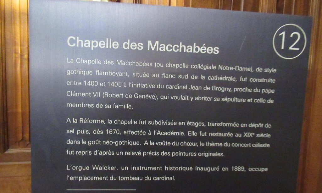 Chapel of the Maccabees-日内瓦必去景点