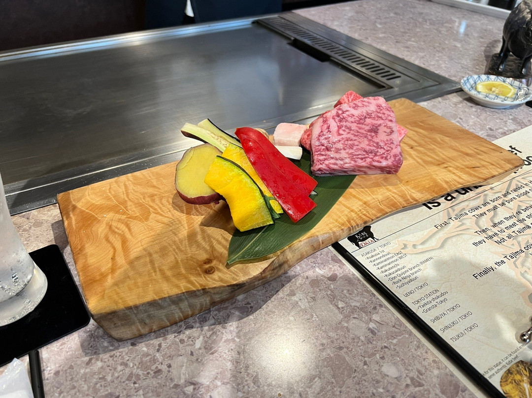 神戸牛ダイア 渋谷1号店