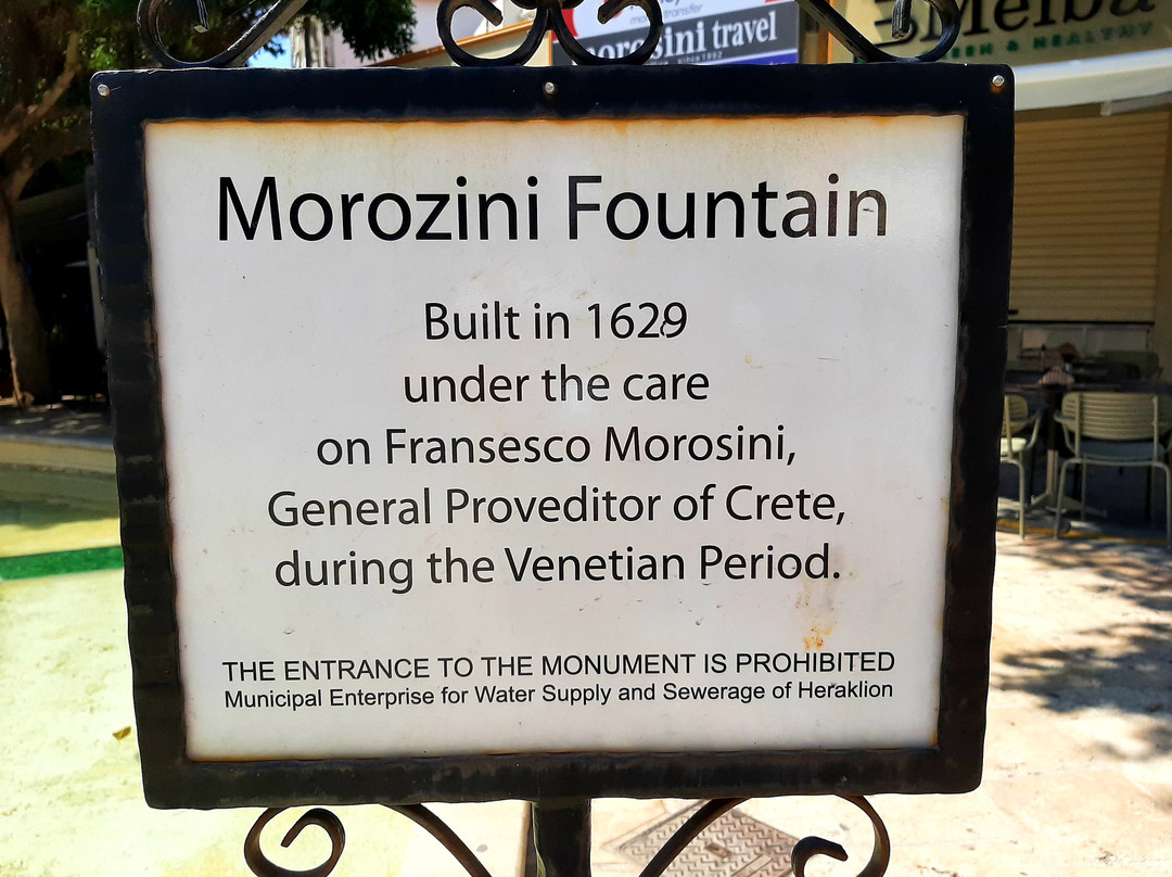 Morosini Fountain-伊拉克利翁必去景点