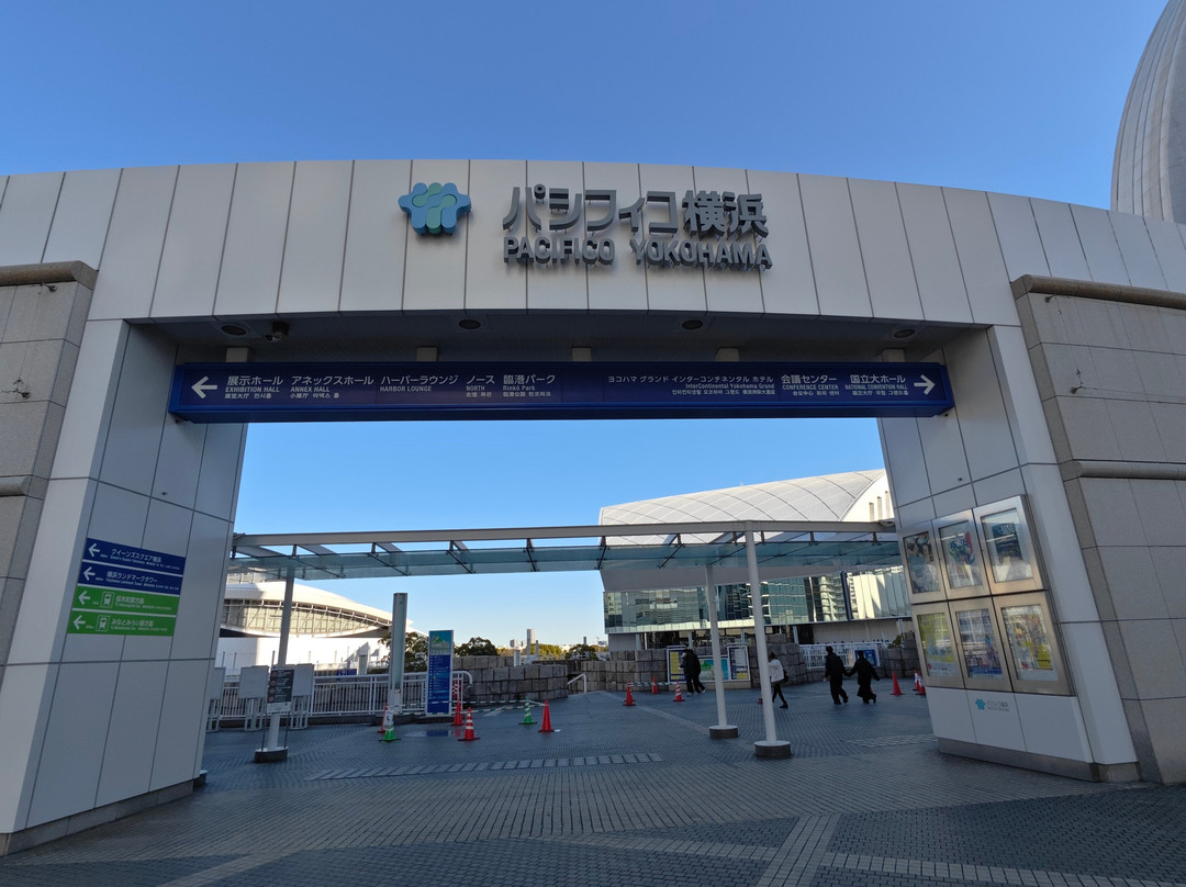 Pacifico Yokohama-Minatomirai必去景点
