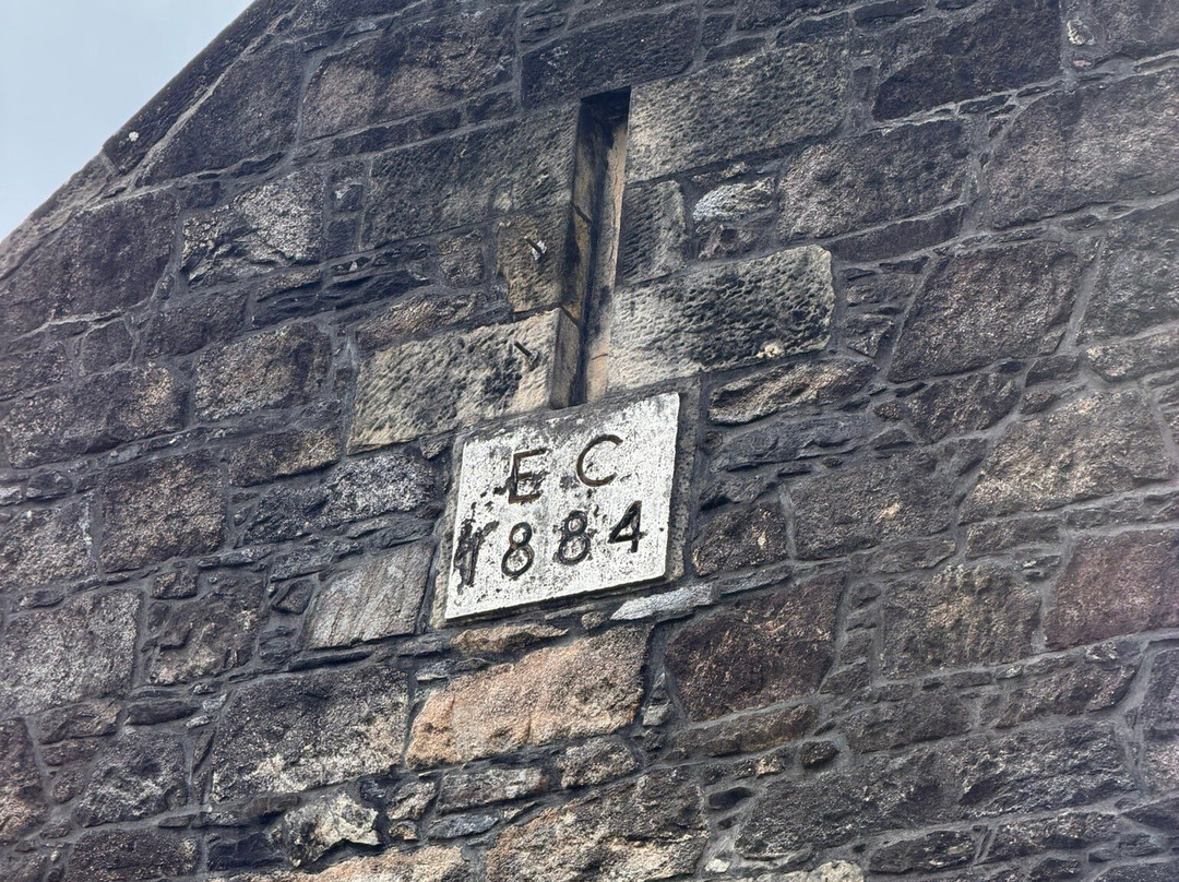 Cardhu Distillery-阿伯劳尔必去景点