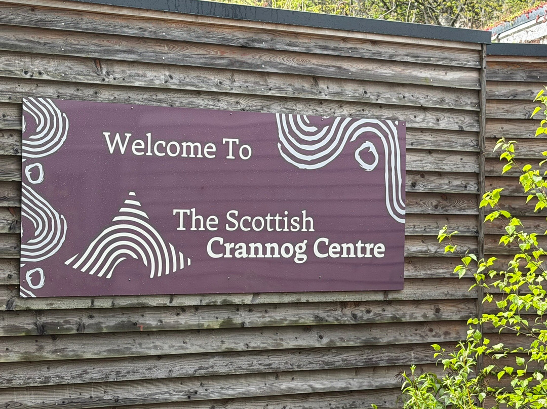 The Scottish Crannog Centre-Kenmore必去景点