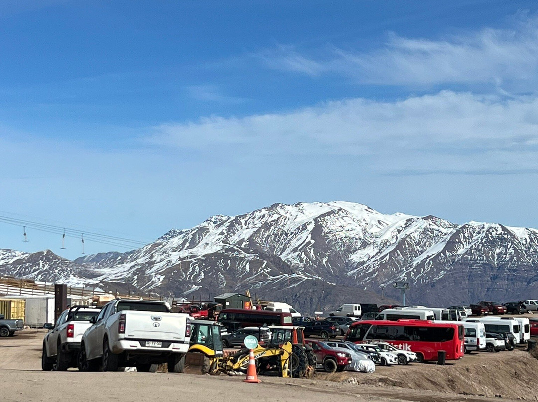 Centro de Montaña El Colorado-圣地亚哥必去景点