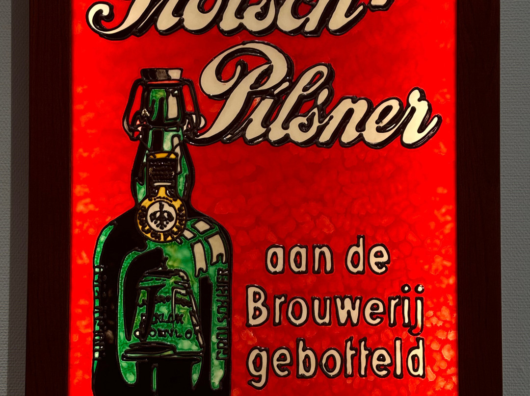 Grolsch Brouwerij-恩斯赫德必去景点