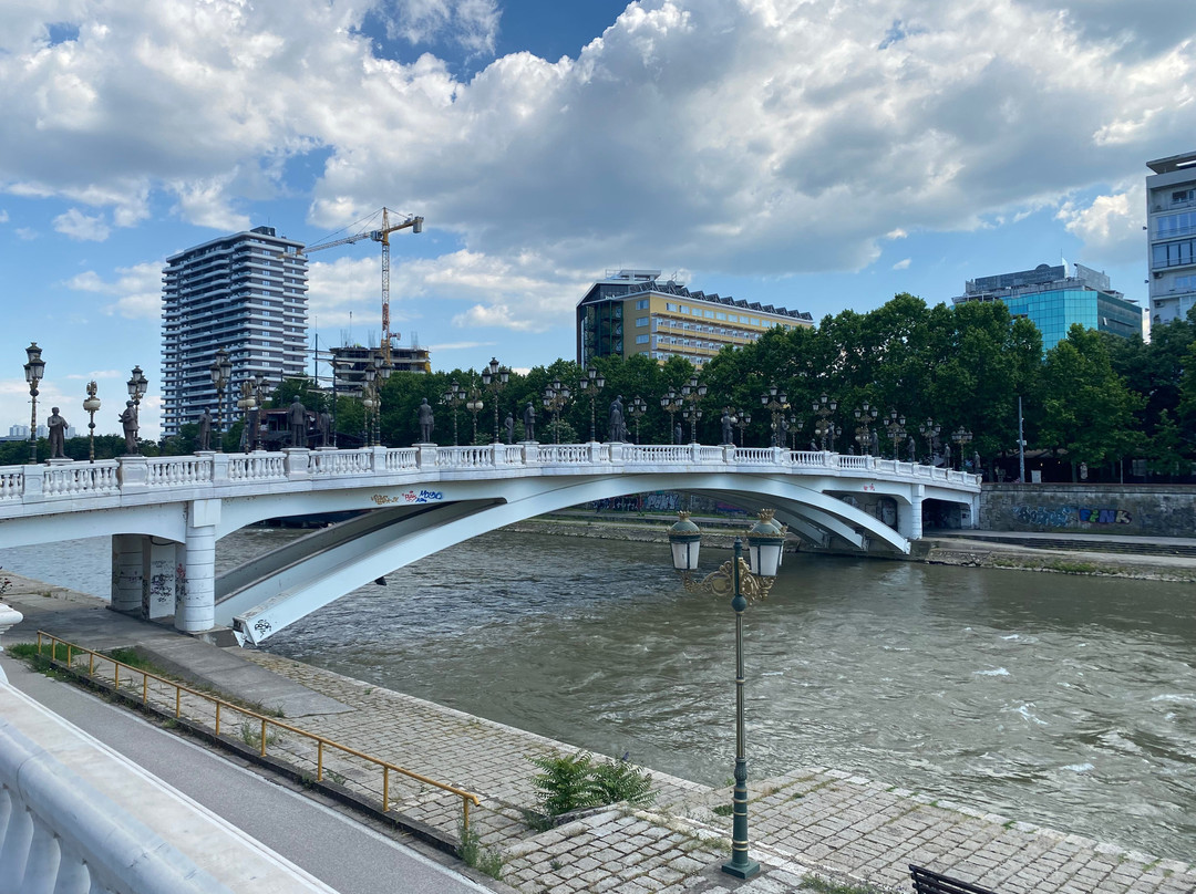 Skopje Eye Bridge-斯科普里必去景点