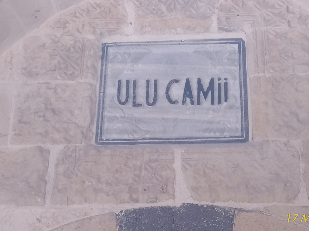 Ulu Cami-Kilis必去景点