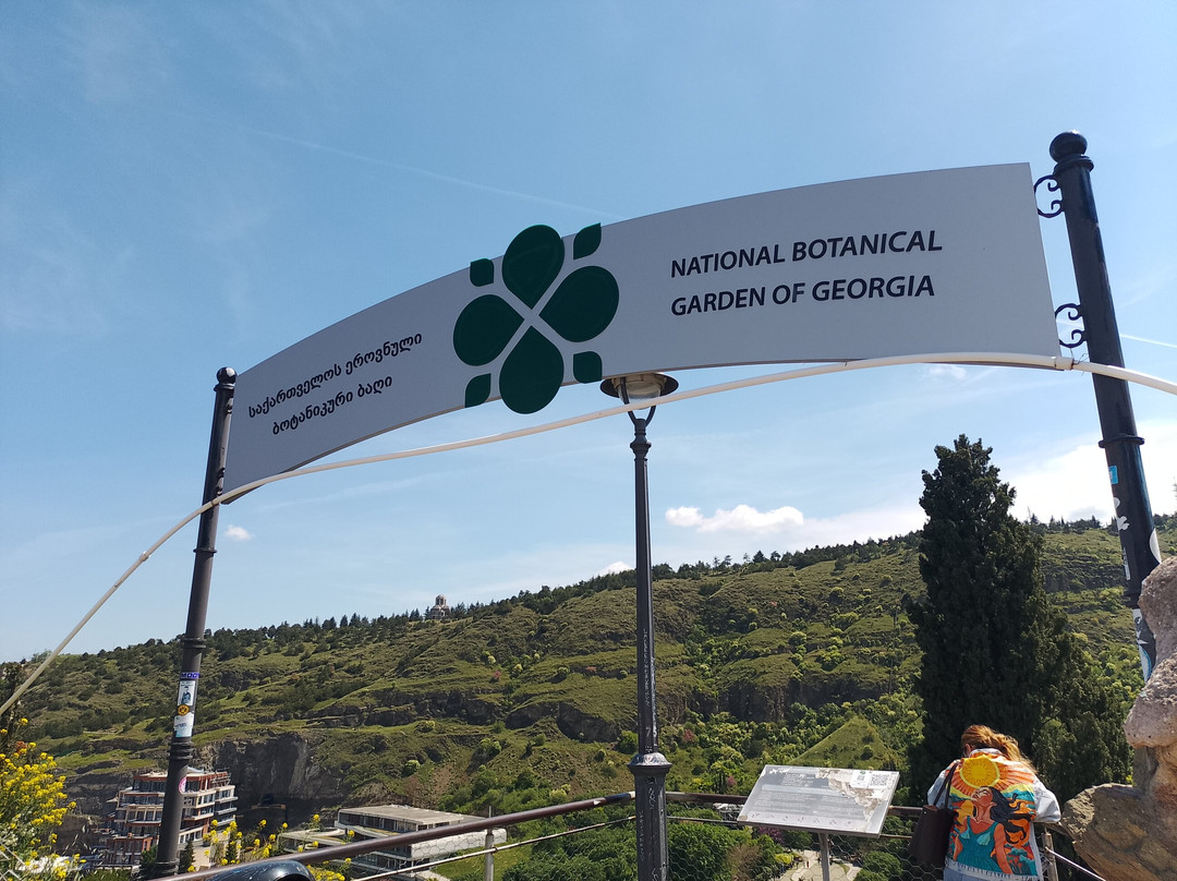 National Botanical Garden of Georgia-第比利斯必去景点