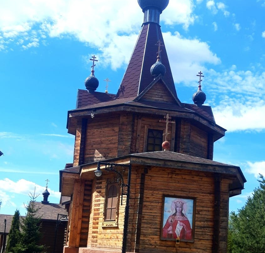 Church of St. Barbara the Great Martyr