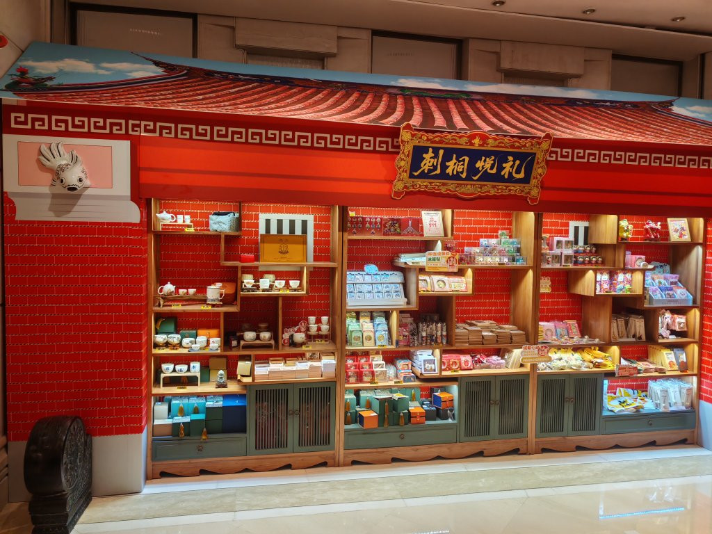 泉州酒店主图