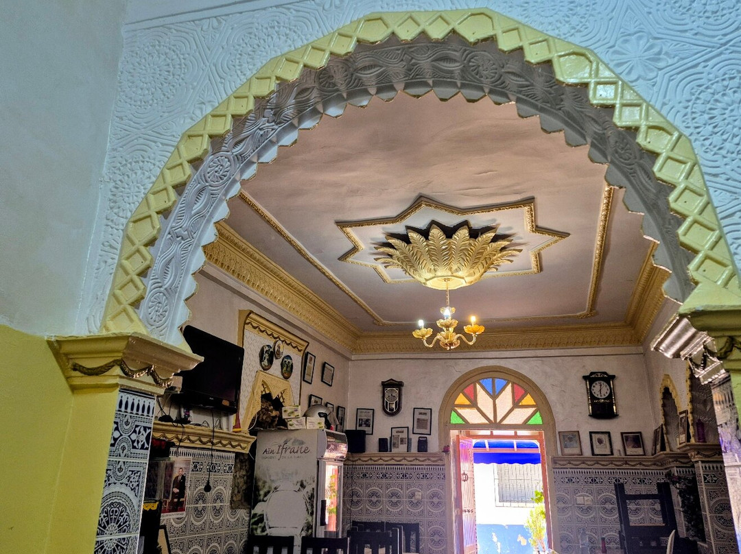 Restaurant Andalous Asilah