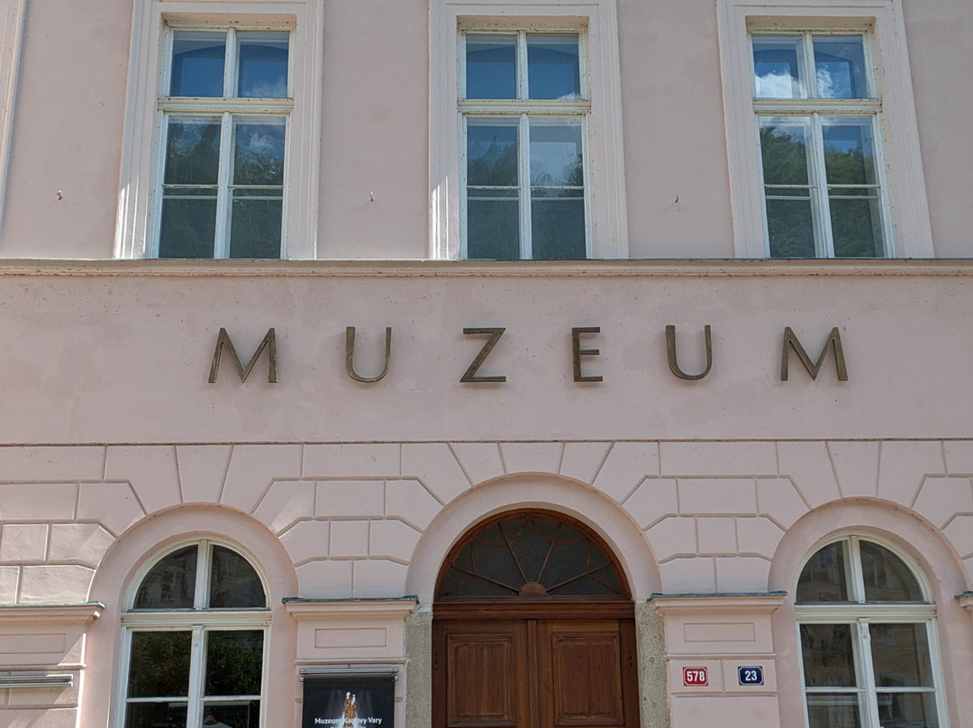 Karlovy Vary Museum-卡罗维发利必去景点