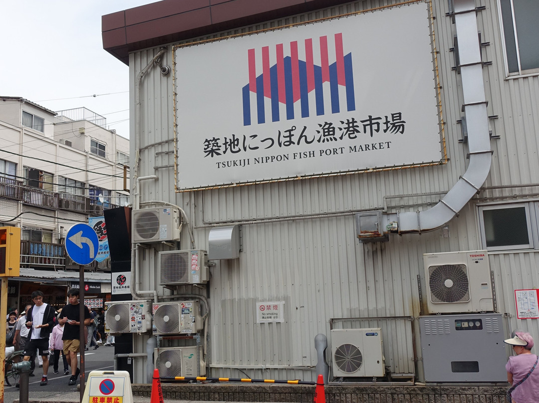 Tsukiji Fish Market-Tsukiji必去景点