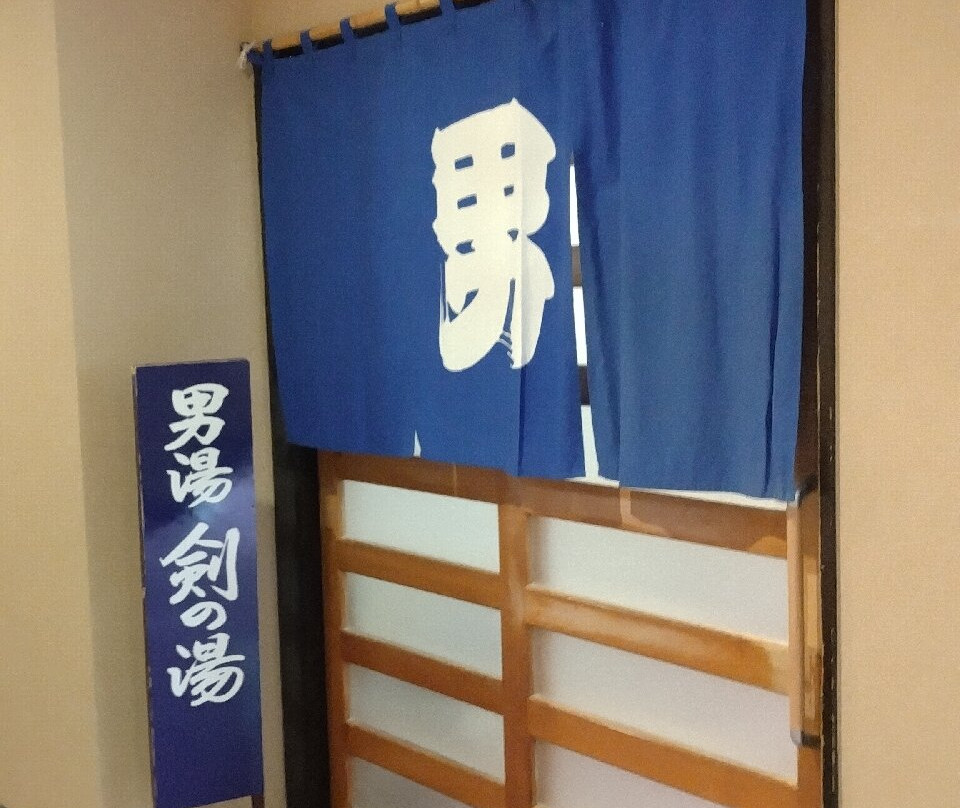 野地温泉酒店主图