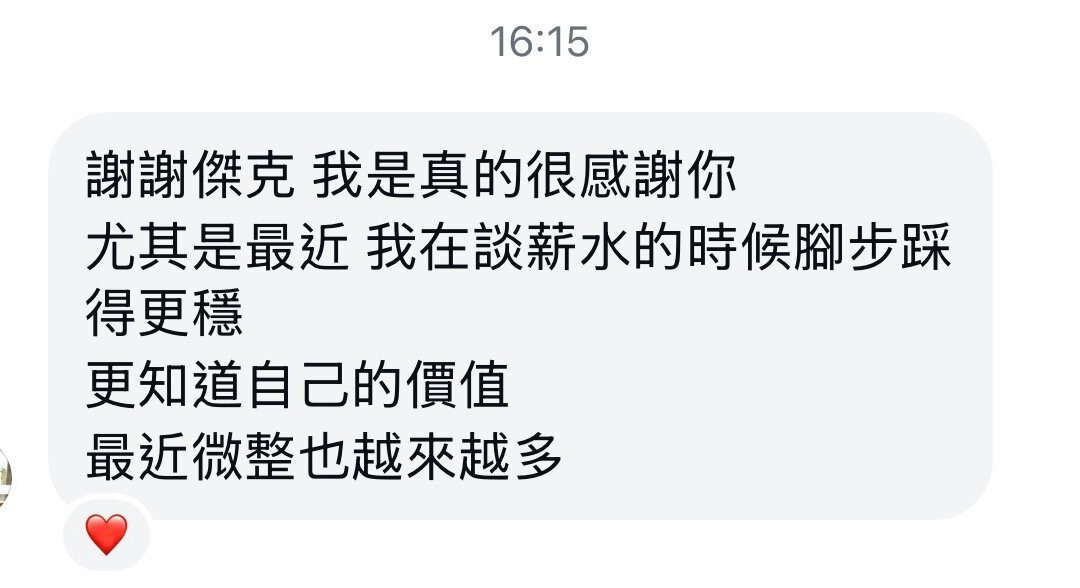 乌拉曼生态豪华度假村主图