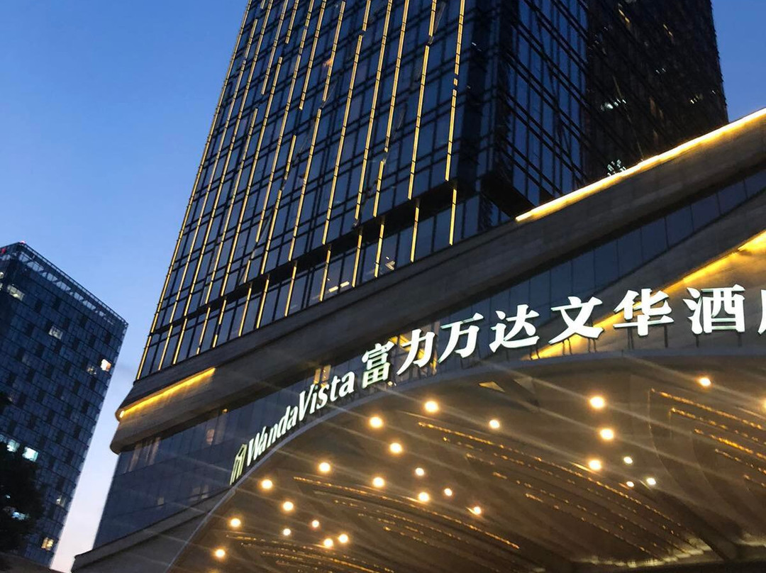 昆明富力万达文华酒店(昆明站店)主图