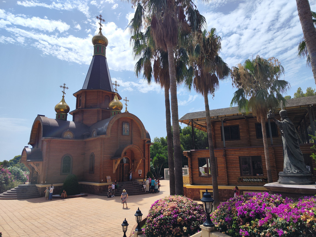 Iglesia Ortodoxa Rusa San Miguel Arcangel-阿尔特阿必去景点