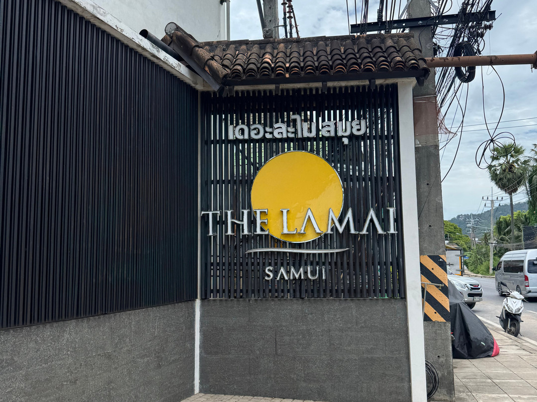 拉麦-苏梅岛酒店主图