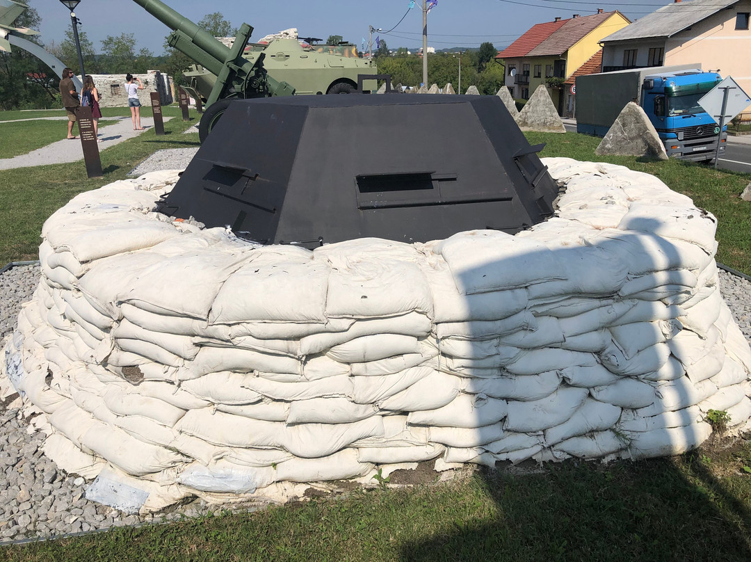 The Museum of Army Collections from the Croatian Homeland War-卡洛瓦克必去景点