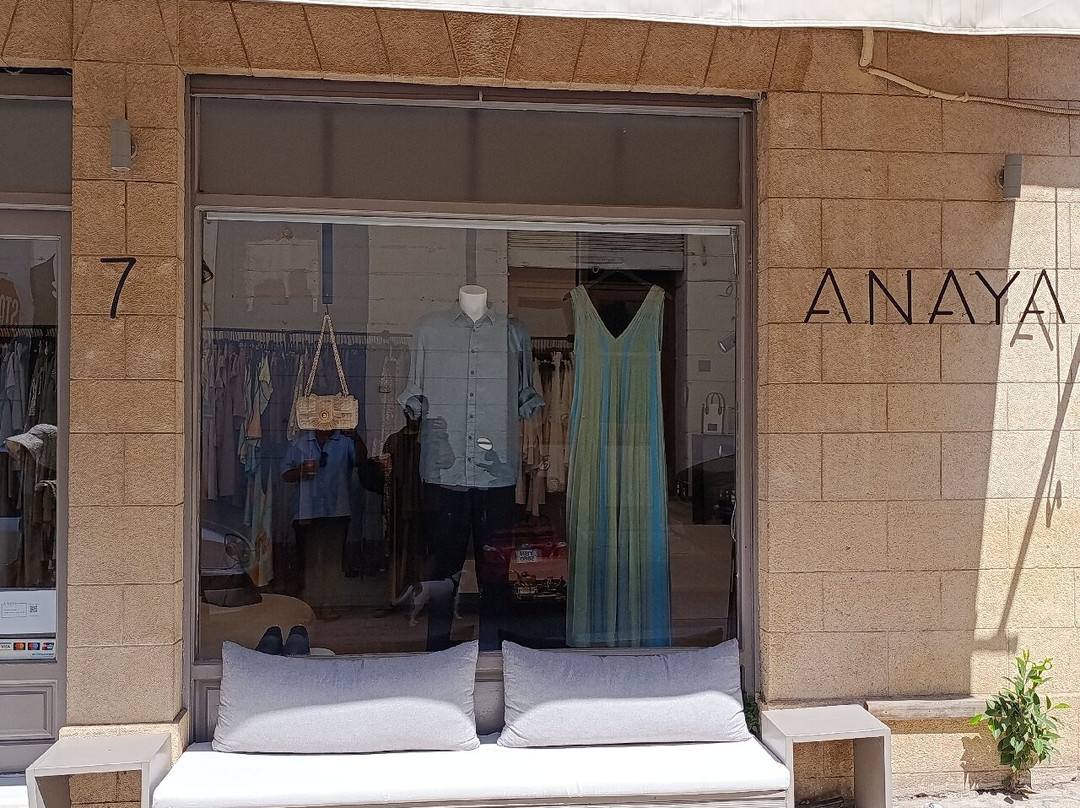 Anaya Aegina-埃伊纳岛必去景点