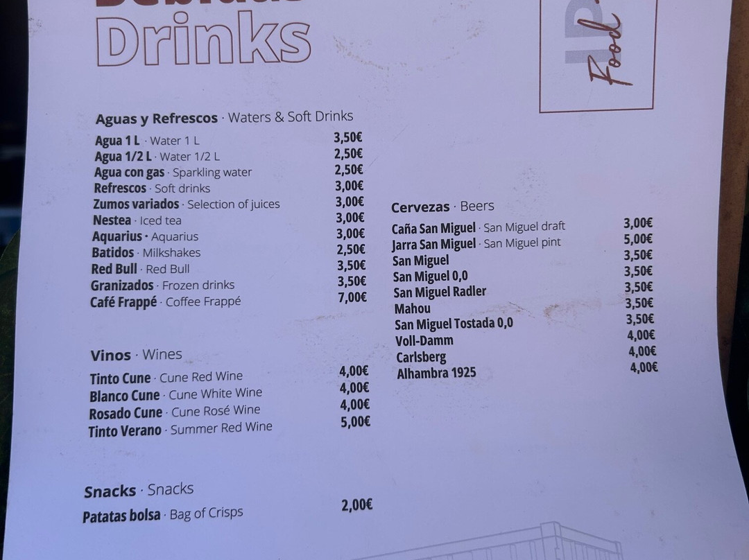 IPV比阿特丽斯宫水疗中心酒店主图
