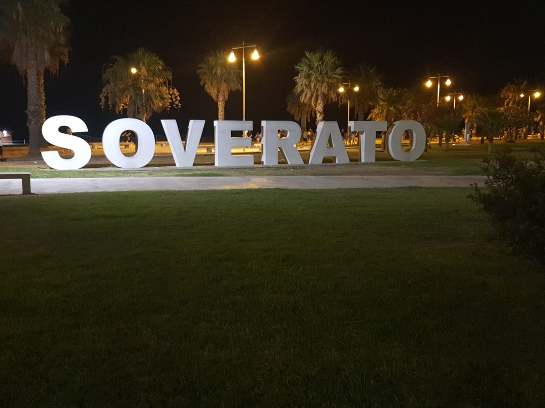 Lungomare Di Soverato-Soverato Marina必去景点