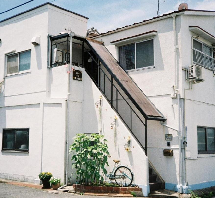 Casa del girasolカサデルヒラソル