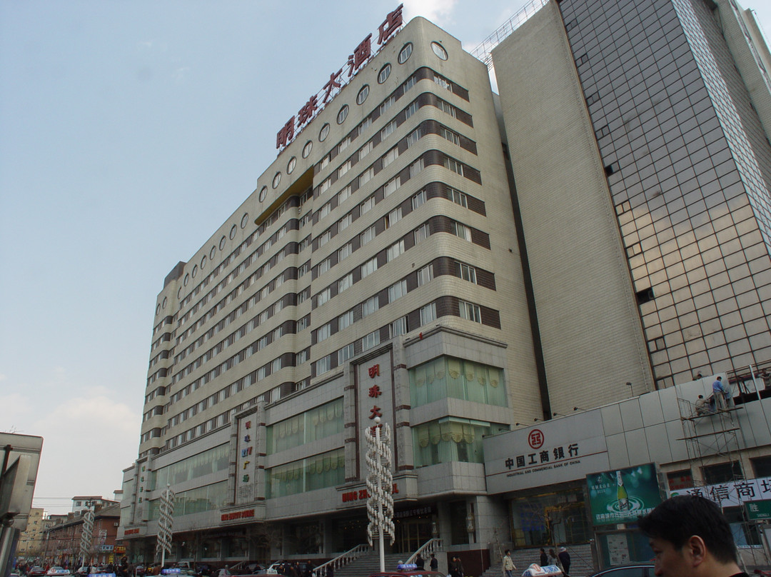 明珠大酒店    主图