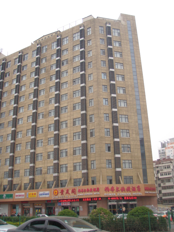 帕弗尔酒店-客卧